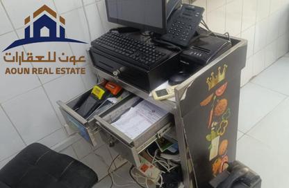 Shop - Studio - 1 Bathroom for rent in Al Butina - Sharjah