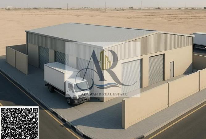 81942943 - Property Image 3