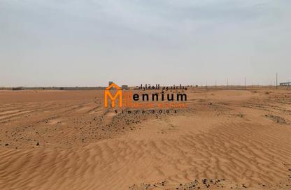 أرض - استوديو للبيع في المطرق - الرحمانية - الشارقة