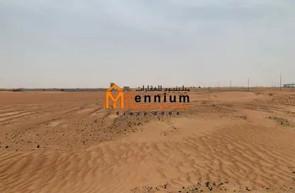 أرض - استوديو للبيع في المطرق - الرحمانية - الشارقة