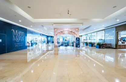 Retail - Studio - 1 Bathroom for rent in WAFI Mall - Umm Hurair 2 - Umm Hurair - Dubai