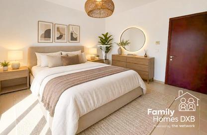 Villa - 2 - 2 for rent in Palmera 1 - Palmera - Arabian Ranches - Dubai
