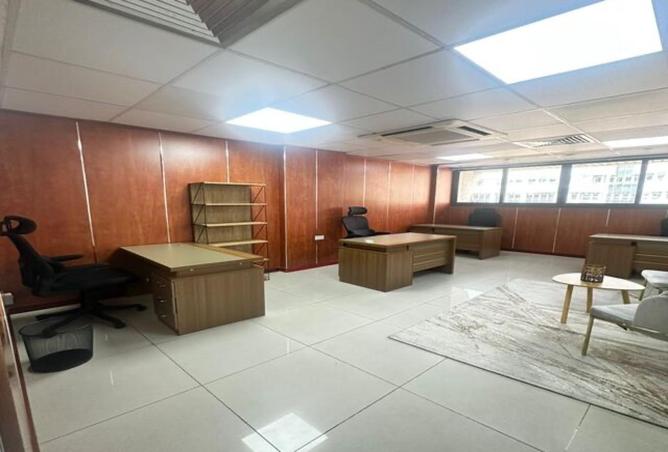 98240149 - صورة العقار 2
