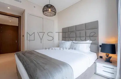 Apartment - 1 Bedroom - 1 Bathroom for rent in Sobha Creek Vistas Reserve - Sobha Hartland - Mohammed Bin Rashid City - Dubai