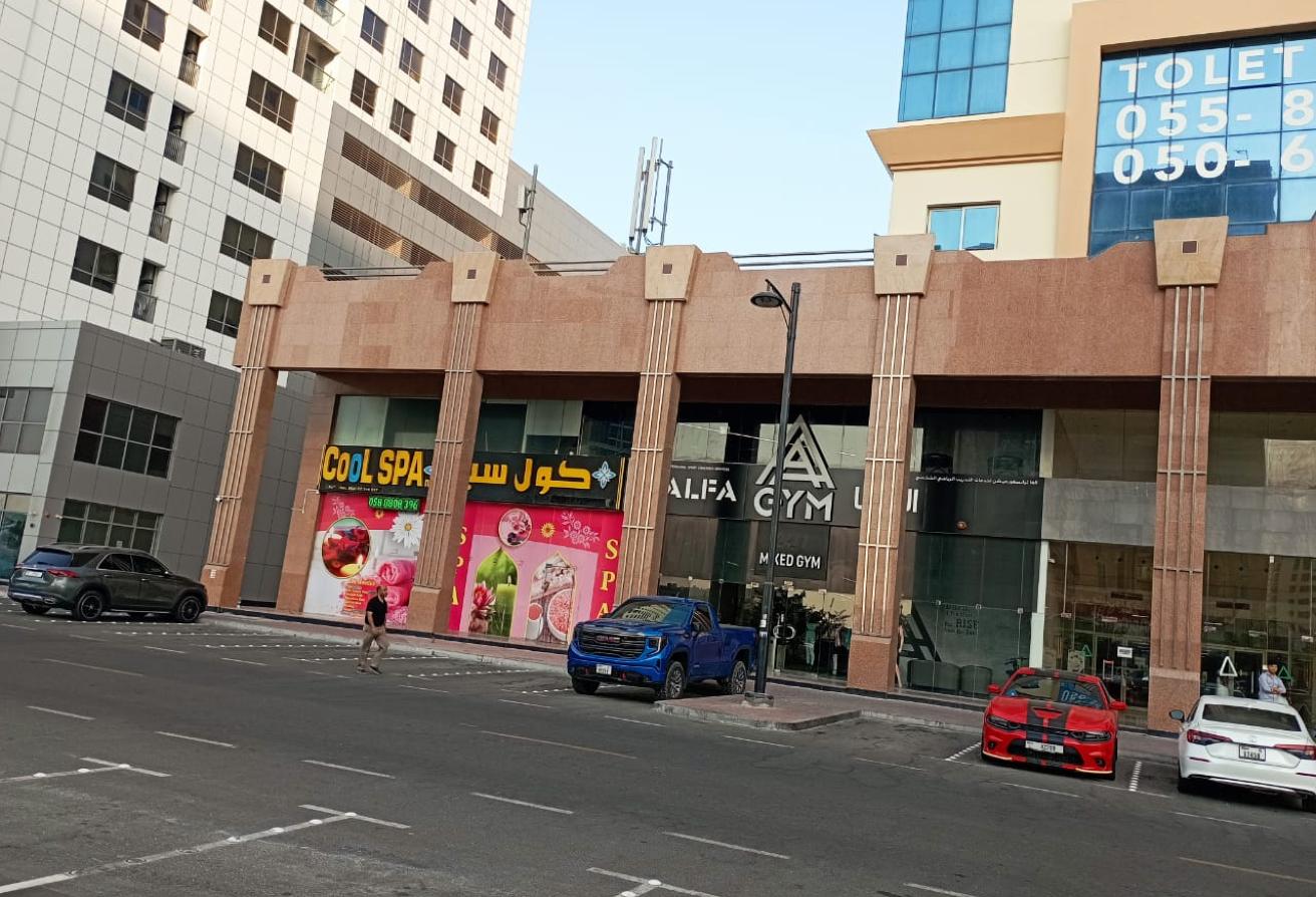 Furnished 2 BR Apartment in Al Nahda with Balcony photo 12