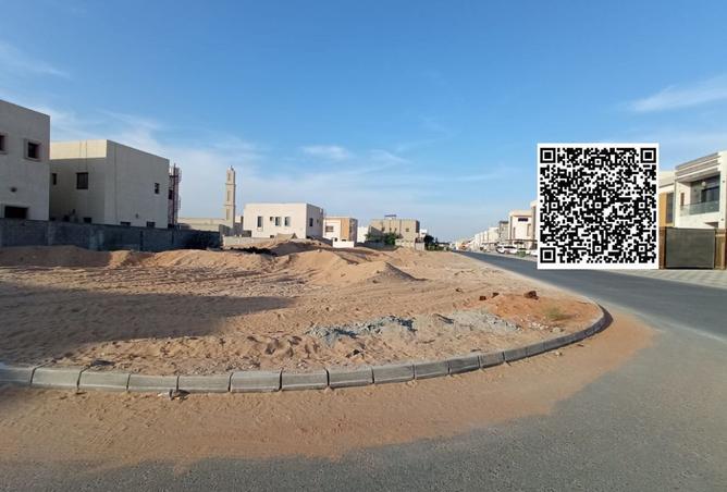 16007781 - صورة العقار 2