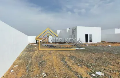 أرض - استوديو للبيع في مدينة القاسمية - الشارقة