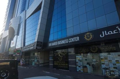 Business Centre - Studio for rent in Al Helio 1 - Al Helio - Ajman