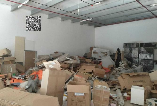 75400455 - صورة العقار 3