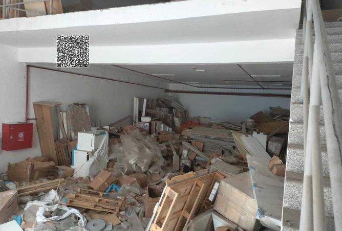 75400455 - صورة العقار 2