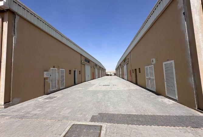 61291616 - صورة العقار 3