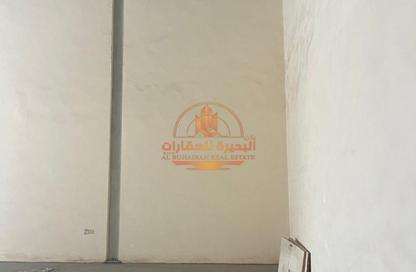 Warehouse - Studio - 1 Bathroom for rent in Al Sajaa S - Al Sajaa - Sharjah