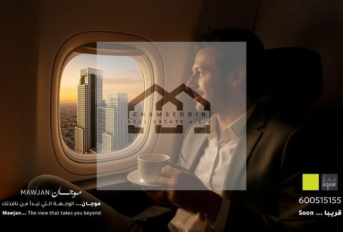 16325298 - Property Main Image