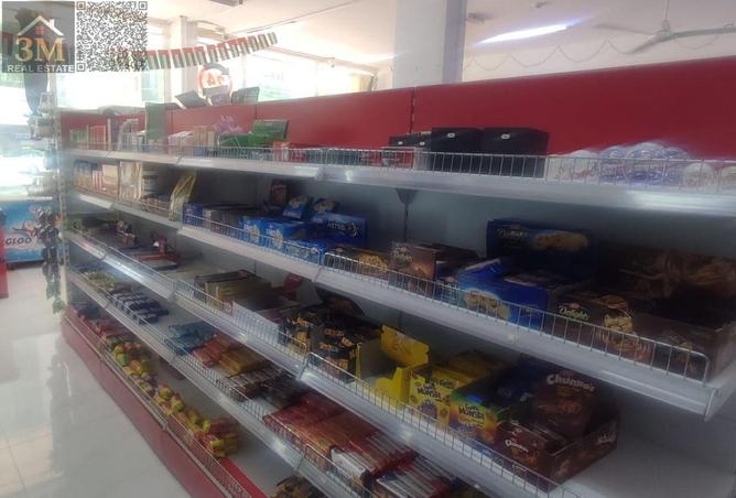 81521288 - Property Image 3