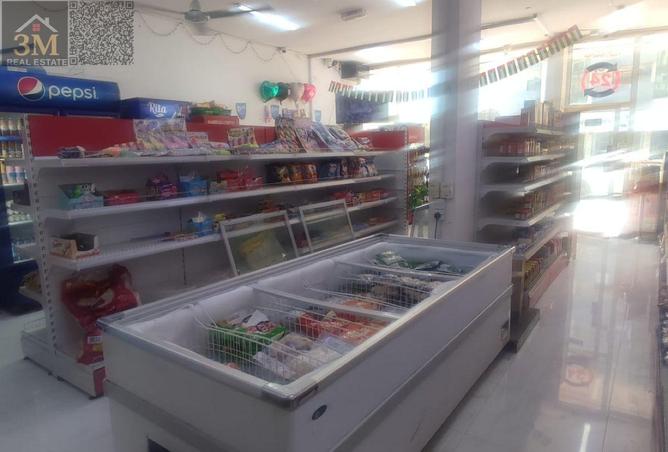 81521288 - Property Image 2