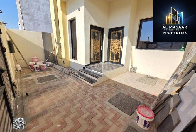 16158945 - صورة العقار 2