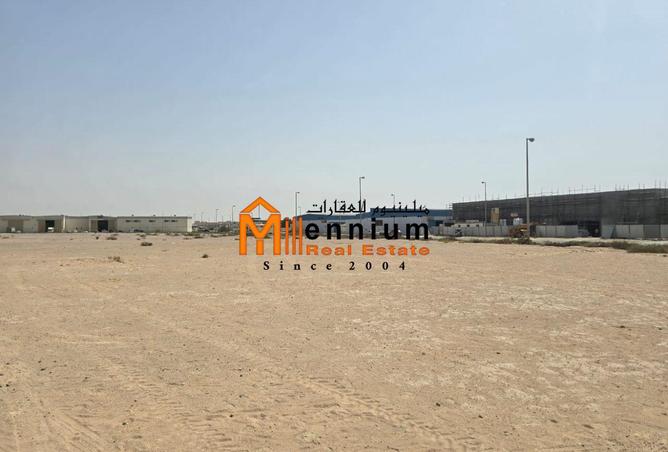 56126368 - صورة العقار 3