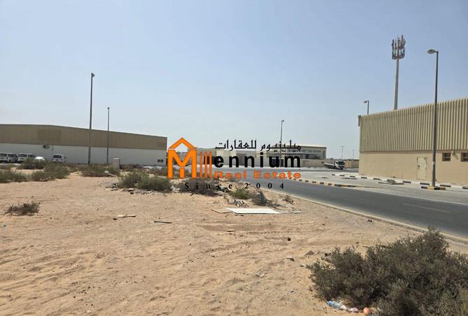 56126368 - صورة العقار 2