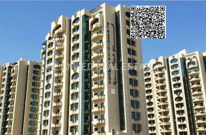 Apartment - 2 Bedrooms - 2 Bathrooms for sale in Al Rashidiya Towers - Al Rashidiya - Ajman Downtown - Ajman