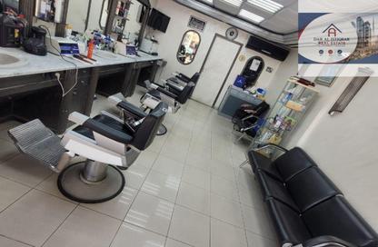 Shop - Studio - 1 Bathroom for rent in Al Majaz 2 - Al Majaz - Sharjah