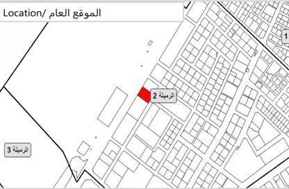 Land - Studio for sale in Al Rumaila - Ajman