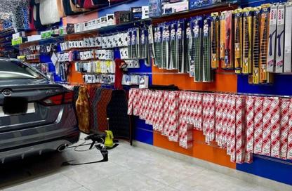 Shop - Studio - 1 for sale in Al Yasmeen - Al Zahia - Muwaileh Commercial - Sharjah
