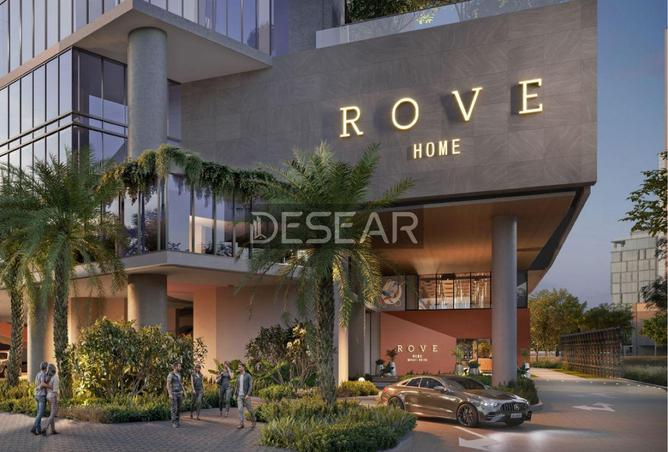 54938836 - صورة العقار 2