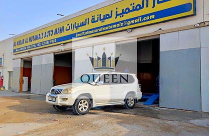 Warehouse - Studio - 2 Bathrooms for sale in Ali Mousa Building - Al Sajaa Industrial - Al Sajaa - Sharjah