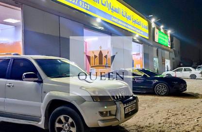 Warehouse - Studio - 2 Bathrooms for sale in Ali Mousa Building - Al Sajaa Industrial - Al Sajaa - Sharjah