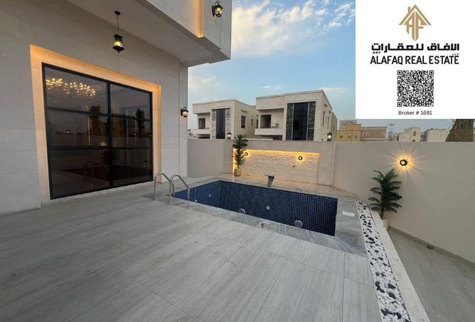 81123166 - صورة العقار 3