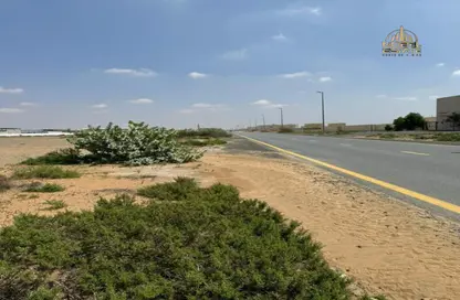 أرض - استوديو للبيع في السحمة - ضاحية الرويضات - الشارقة