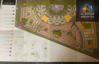 Land - Studio for sale in Tilal Al Yasmeen - Tilal City - Sharjah