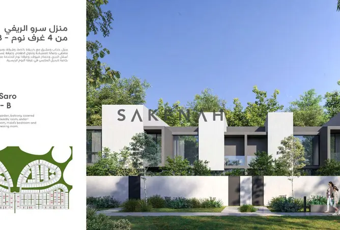 137444248 - Property Image 3