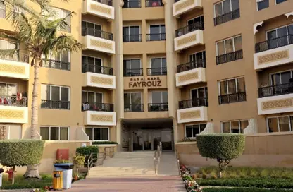 Apartment - 1 Bedroom - 2 Bathrooms for sale in Fayrouz - Bab Al Bahar - Al Marjan Island - Ras Al Khaimah