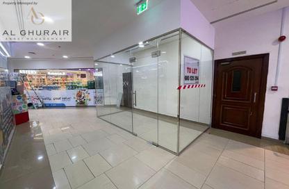Shop - Studio - 1 for rent in Uptown Mirdif Retail - Uptown Mirdif - Mirdif - Dubai Shop - Studio - 1 for rent in Uptown Mirdif Retail - Uptown Mirdif - Mirdif - Dubai
