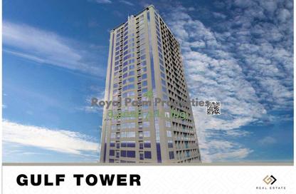 Apartment - 2 Bedrooms - 2 Bathrooms for rent in Gulf Tower - Emirates City - Ajman