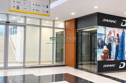 Retail - Studio for sale in Park Towers - DIFC - Dubai