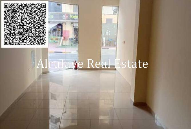 16209324 - صورة العقار 3