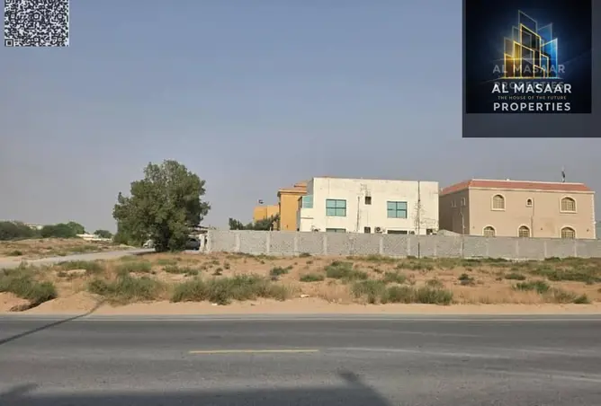 141434012 - صورة العقار 2