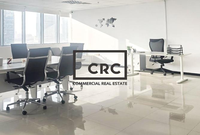 54406020 - صورة العقار 2