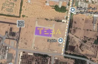 Land - Studio for sale in Al Zaheya Gardens - Al Zahya - Ajman