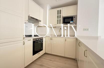 Apartment - 1 Bedroom - 2 Bathrooms for rent in Mayas Geneva - District 14 - Jumeirah Village Circle - Dubai