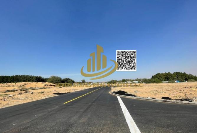 90055698 - صورة العقار 2