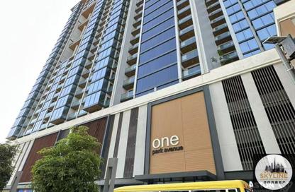 Apartment - 2 Bedrooms - 3 Bathrooms for rent in Sobha One - Sobha Hartland - Mohammed Bin Rashid City - Dubai