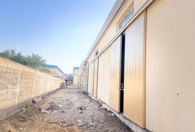 16148015 - صورة العقار 2