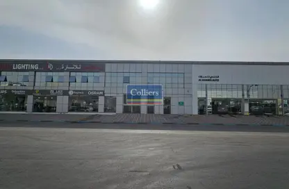 Office Space - Studio - 1 Bathroom for rent in Al Ain Industrial Area - Al Ain