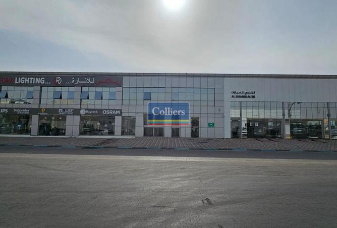 81927602 - Property Main Image