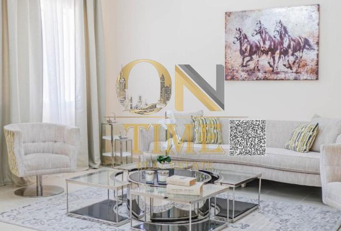 81521397 - الصورة الرئيسية للعقار