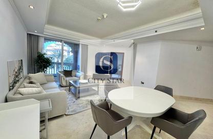 Apartment - 1 Bedroom - 2 Bathrooms for rent in Maurya - Taj Grandeur Residences - The Crescent - Palm Jumeirah - Dubai Apartment - 1 Bedroom - 2 Bathrooms for rent in Maurya - Taj Grandeur Residences - The Crescent - Palm Jumeirah - Dubai