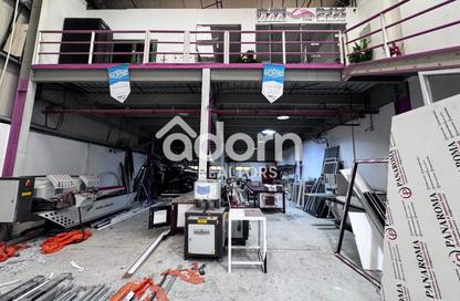 Warehouse - Studio - 1 Bathroom for rent in Al Qusais Industrial Area 5 - Al Qusais Industrial Area - Al Qusais - Dubai